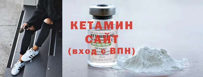 kraken ТОР  Пятигорск  Кетамин ketamine 